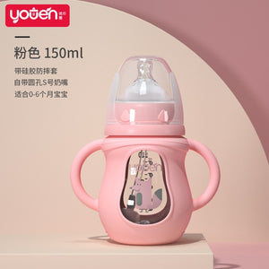 New arrival glass baby bottle straw drop-resistant water drink bottles for baby milk bottle for a child new born baby bottle